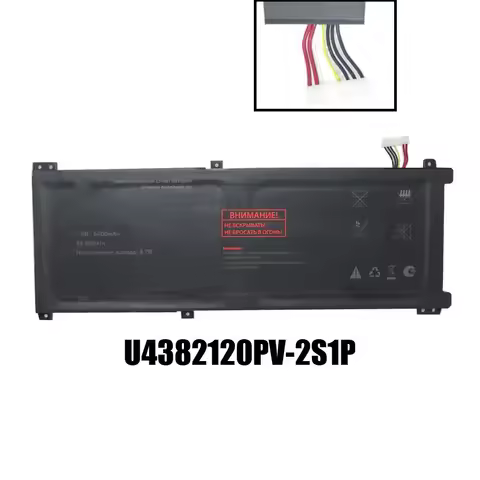 Laptop Battery Model U4382120PV-2S1P Q354-N156B-UTL 7.6V 6400MAH 48.64WH 8PIN 7Lines New