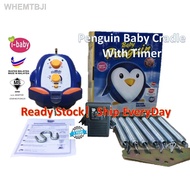 【NEW】✕♤✶🔥PENGUIN ELECTRONIC BABY CRADLDE 🔥 PENGUIN Buai elektrik/ BUAIAN ELEKTRIK/ BUAIAN BABY/BABY CRADLE IBABY