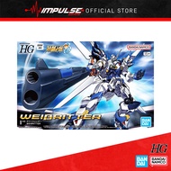 Bandai HG Weissritter (5068346)