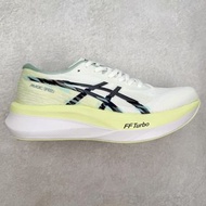 Asics Magic Speed 4