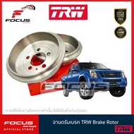 TRW จานดรัมเบรก Isuzu Dmax ปี02-12 All new dmax ปี12-20 2wd ตัวเตี้ย / ดรัมเบรค จานดรัม / DB7042