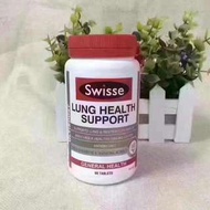 澳洲Swisse 清肺片 90粒