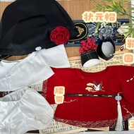 40cm Cotton Doll Clothes 40cm Baby Clothes Zhuangyuan Clothes Set Sitting Ichiban Reward No Attribut