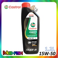 CASTROL POWER1 POWER 1 ULTIMATE SPORT BIKE FULLY SYNTHETIC 4T 1.2L (15W-50)