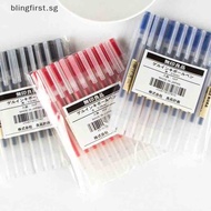 [Blingfirst] 5pcs Muji Moma Japan 0.38mm/0.5mm Non-toxic Gel Ink Pen Blue/Black [SG]