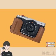 〈相機の店〉富士FUJIFILM BLC-XM1 棕色原廠皮套背帶組 X-M1、X-A1、X-A2兼容 (新品現貨)