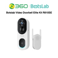 Botslab Video Doorbell Elite Kit R810SE กริ่งประตูมีกล้องไร้สาย ชัด 2K มุมมองแนวตั้งเห็นพัสดุที่พื้น