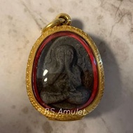 龍婆多 Wat Pradoochimpee 火焰必打 2521-2522 有意PM