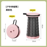戶外 LED 照明摺疊凳 便攜伸縮椅 野營釣魚排隊家用小凳子