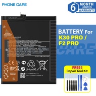 Battery BM4Q Compatible For Redmi K30 Pro / Poco F2 Pro (4600 mAh)