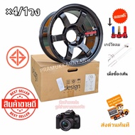 ล้อแม็กขอบ18 TE37 SUV สีดำเงาหยอดแดง (ราคาต่อ4/1วง) 9.0x18 6รู139.7 ET0 CB106.1 ยี่ห้อ design wheeks รุ่น VIP-H644 ใหม่แกะกล่อง แถมฟรีจุ๊บสีเลือกได้อย่างดี