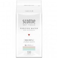 CRECiA - Scottle 99%純水抽取式桶裝濕紙巾 (無酒精) 補充裝 130枚 - 61653(平行進口)