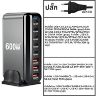 600W GAN Charger USB Charger หลายพอร์ตเดสก์ท็อปสถานีชาร์จประเภท C FAST CHARGE สําหรับ iPhone 13 Sams