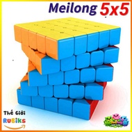 Rubik 3x3, 4x4, 5x5, 6x6 - RUBIK 2x2 Smart Toy