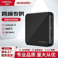New Mortal H728Foreign Trade TV Box Android14Dual Frequency wifi6Bluetooth Voice Remote Control tv b