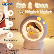 [2025 New] Cute Clap Night Light, Ambient Light, Creative Decoration, Touch Switch, 3-Level Dimming,