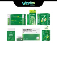 [VITALBEAUTIE] META GREEN Collection / Slim Up / Calorie Cut Jelly / Booster Shot (Diet Fat Burning 