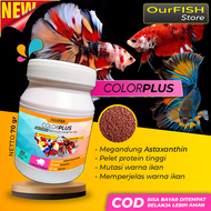 [COLORPLUS] Pelet Pakan Ikan Cupang Blue Rim Avatar Halfmoon Galaxy Giant Nemo Multicolor Serit Koi Guppy Tetra Gupy Makanan Pellet Ikan Hias Baby Shrimp Carophyll Astaxanthin Louhan Arwana Kamfa Koi Mas Koki Molly