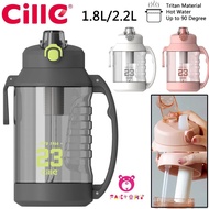 !! TRITAN WATER DRINK BOTTLE 1.8L 2.2L CILLE BTL00041 BTL00040