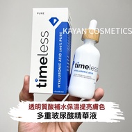 ❤️5500+好評包順豐‼️ 美國 Timeless Hyaluronic ACID 多重玻尿酸精華液透明質酸補水保濕提亮膚色大瓶原液 60ml /240ml。Timeless HA玻尿酸精華原液60
