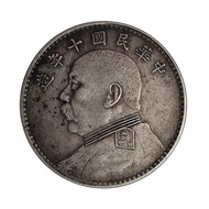 Republic of China Ten Years Yuan Datou One Yuan Silver Yuan Genuine Dayang Yuan Shikai Silver Yuan F