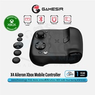 X4 Aileron Xbox Mobile Controller Game Joystick For Phones Removable Type-C Qoomart Connector