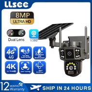 LLSEE V380 2 lenses 3 screens 8MP 4K wireless 4G CCTV outdoor solar camera battery 8000mAh waterproo