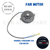 PANASONIC / POKKA 12V / 24V PROTON SAGA PROTON WIRA VAN LORRY TRUCK FAN MOTOR