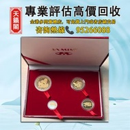1994年南非natura系列首年獅子金幣套裝，♻️金幣金條，紀念金幣，生肖金幣，外國金幣。97香港回歸金幣，香港國際機場紀念金幣，加拿大楓葉金幣，建國三十週年紀念金幣，澳洲袋鼠金幣，熊貓金幣，自由女