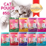 Smart Heart Cat Pouch 85G-(9 Flavour)