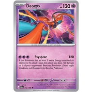 Pokemon Deoxys Card - 032/086 - Uncommon