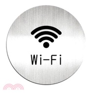 【deflect-o】鋁質圓形貼牌-英文'提供無線上網服務(WIFI)'