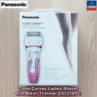 Panasonic® Close Curves™ Ladies Shaver with Bikini Trimmer ES2216PC เครื่องโกนขนไฟฟ้า สำหรับผู้หญิง เครื่องเล็มขน บิกินี่