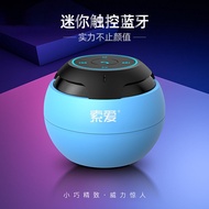 Limited Time!!!S-35 Bluetooth Speaker Subwoofer Mini Smart Loud Volume Portable Outdoor Desktop gX0N