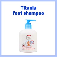 Titania foot shampoo 300ml foot soap foot cleansing foam foot bath foot exfoliating foot moisturisin