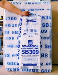 (ยกหิ้ว 10 แพค) โฟม SB 309 แพคละ 100 ชิ้น ถาดซาบะ ขนาด 10.5x31x1.5 cm.