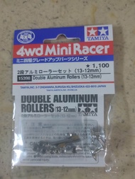 Tamiya Double Aluminum Rollers (13-12mm)