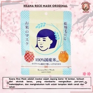 Keana Rice Mask contains 10 pcs / Rice Mask / Made in Japan