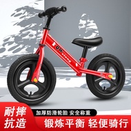 จักรยานทรงตัวเด็กไม่ใช้เท้า2-6ขวบสองล้อจักรยานเลื่อน12/14นิ้วเด็กวัยหัดเดินของขวัญ