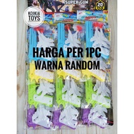 Children's toy rubber bullet rifle shooting rocket plane