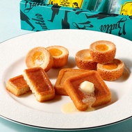 【JAPAN BOX】Butter Butler, Butler Selection (8 Butter Financiers, 8 Butter Galettes ), Direct from Ja