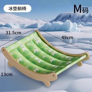 Yorks Small Dog Bed Summer Cooling Mat Yorks Maltese Cool Nest Summer Sleep Pad Pet Supplies Dog Hou