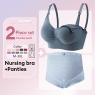 Angel Mommy Maternity Nursing Bra Sponge Maternity Panties High Waist Underpant Pregnant 937+822-Z1