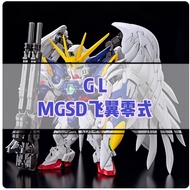 ready stock GL MGSD wing zero
