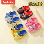 AT/🧃Bramler Paw Patrol Children's Hole Shoes Summer Cartoon Soft Bottom Non-Slip Boy Slippers Girls Sandals AQ9Q