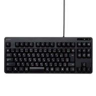 Compact Wired Membrane Keyboard - Black by ELECOM
