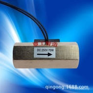 Water Flow Switch 4-Point Protection Sensor Switch Dehydration DN15 Sensor Flow Magnetic DUVR