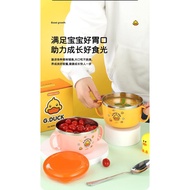 AT-🌞Small Bean Seedling（LITTLE BEAN）Small yellow duck316Stainless Steel Double-Ear Bowl Plate Tableware Baby Bowl Lunch