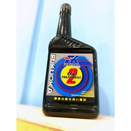 FUKUOKA ENGINE OIL TREATMENT ADDITIVE NO:2 (300ML)
