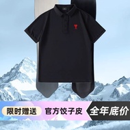 Ami Akeis Official Website Love POLO Shirt เสื้อโปโลสำหรับผู้หญิงและผู้หญิงด้านบนกับเย็บปักถักร้อยคู